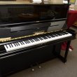 Grotrian-Steinweg 132 von 2012 in Black glossy