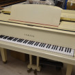 Yamaha G1 von 1970 in White glossy